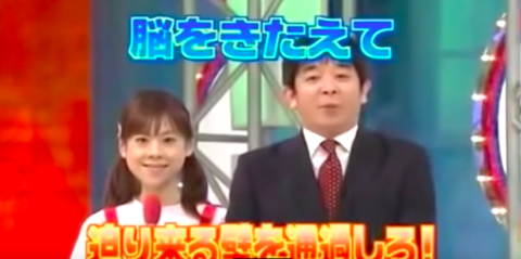 スクリーンショット 2019-09-07 11.17.47