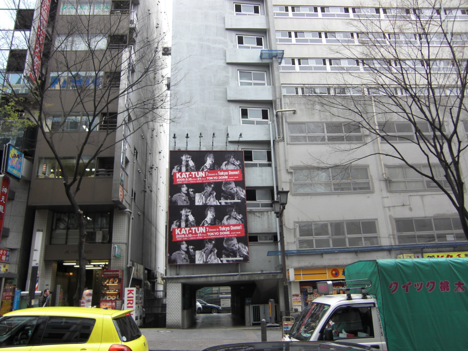 Baby Blue Livedoor Blog ブログ