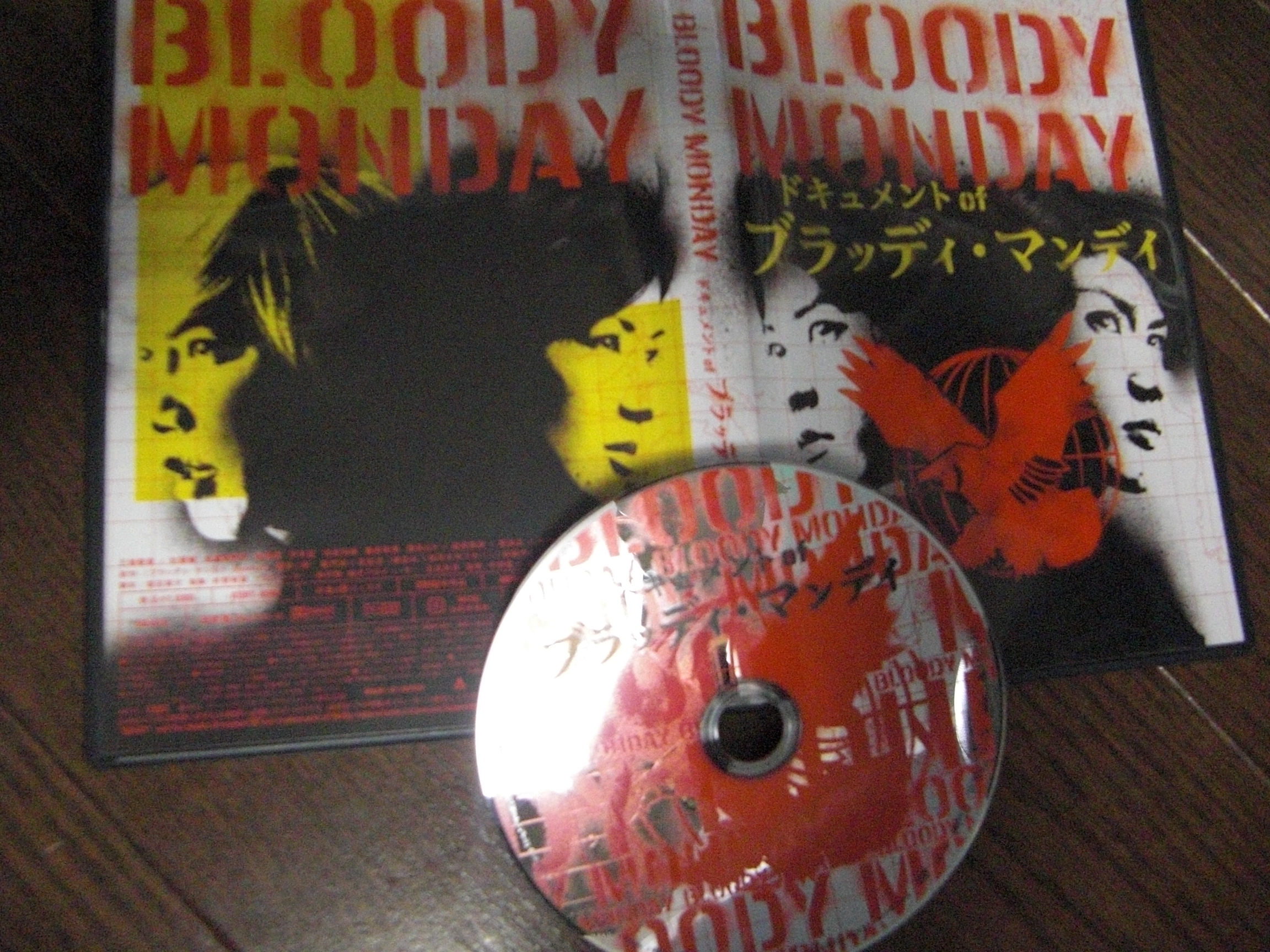 Baby Blue Livedoor Blog ブログ