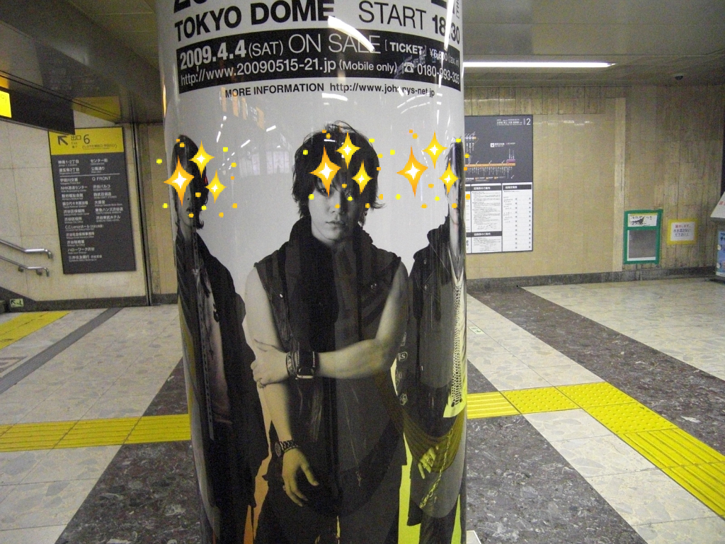 Baby Blue Livedoor Blog ブログ