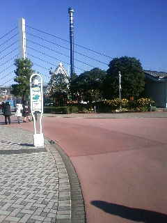 八景島シーパラダイスに有閑倶楽部ロケ地めぐり Baby Blue