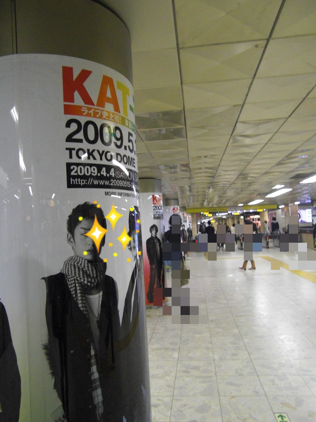 Baby Blue Livedoor Blog ブログ Baby Blue Livedoor Blog ブログ