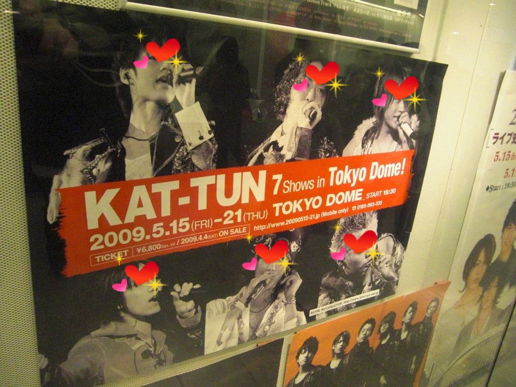 Baby Blue Livedoor Blog ブログ Baby Blue Livedoor Blog ブログ