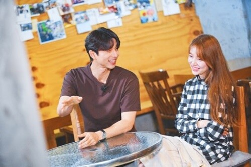 コン ユ ユン ウネ コーヒープリンス1号店 で再開 ｌｏｖｅチュ ジフン K Pop