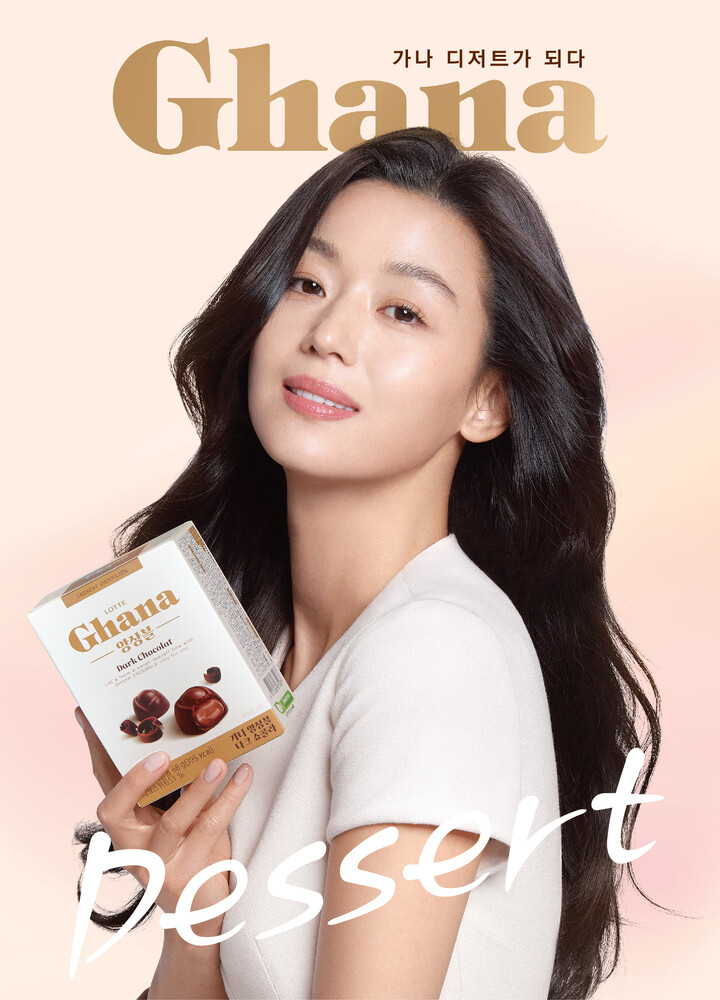 チョンジヒョン 7 美品 チョン ジヒョン ホワイトバレンタイン 外国映画 Gruposignus Com Br チョンジヒョン 7 美品 チョン ジヒョン ホワイトバレンタイン 外国映画 Gruposignus Com Br