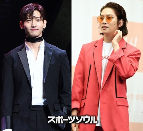 東方神起チャンミン Twiceモモ ヒチョルの 熱愛 が支持を受けている理由 loveチュ ジフン K Pop 東方神起チャンミン Twiceモモ ヒチョルの 熱愛 が支持を受けている理由 loveチュ ジフン K Pop