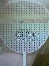 dc749d23.jpg