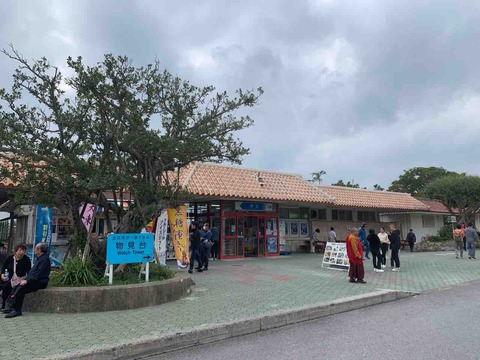 83E798CF-70FF-41BB-A968-F5C5B792314C