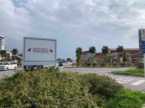 38306BFB-BAC1-4FE1-AB84-4AF52FAEE134