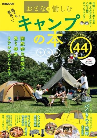 5f11bfb
