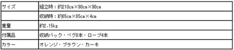 5f5cc3eb75c