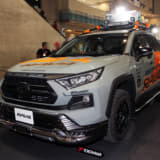 東京オートサロン2020に展示されたトヨタ・RAV4のカスタマイズ＆ドレスアップ車両