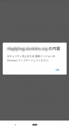 03e3e925