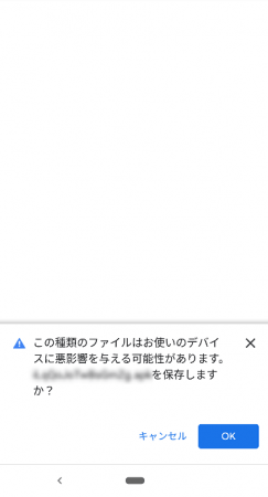 4952b4b8e