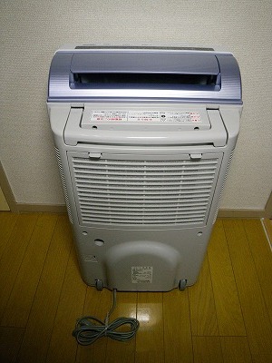 シャープ 除湿機 ヤフオク 出品情報 かっきーダイアリー