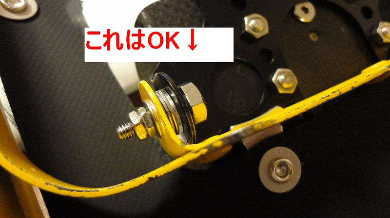 MSRスノーシューの改造、ACCUBLADEステップイン化へ : katuo55、山を ...