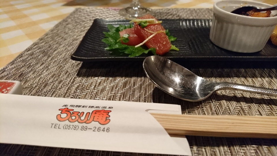 DSC_4102_サイズ変更