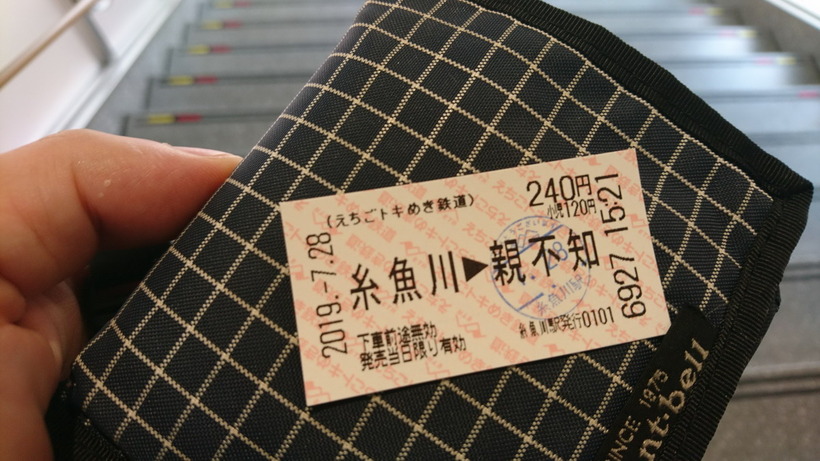 6_サイズ変更