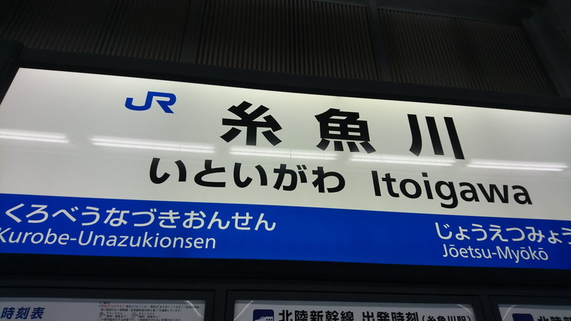 5_サイズ変更
