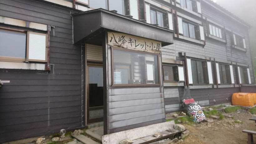 71_サイズ変更