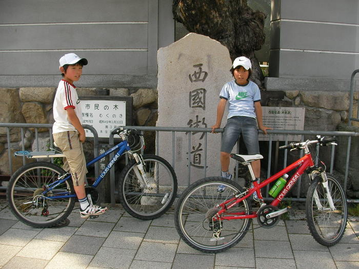 Sany0033 Sany0033