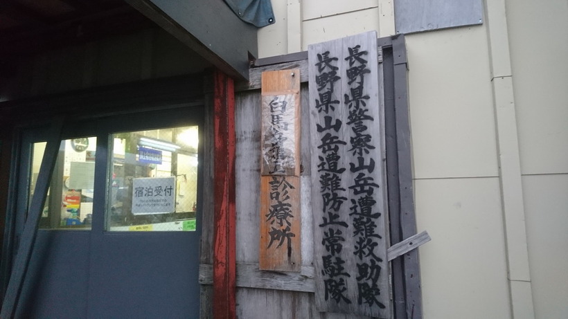 45-1_サイズ変更