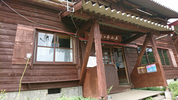 DSC_1821_サイズ変更