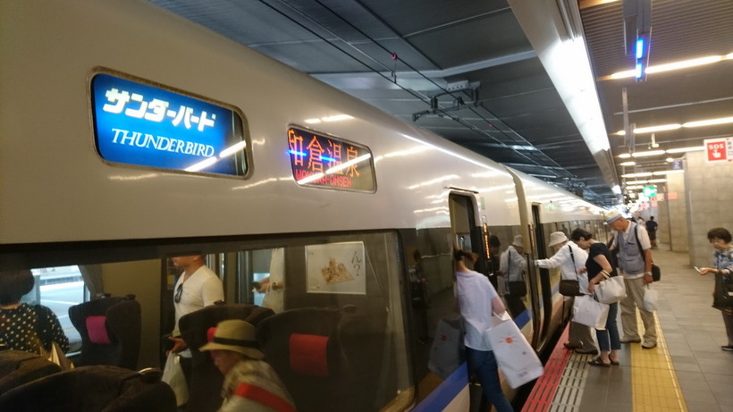 2_サイズ変更