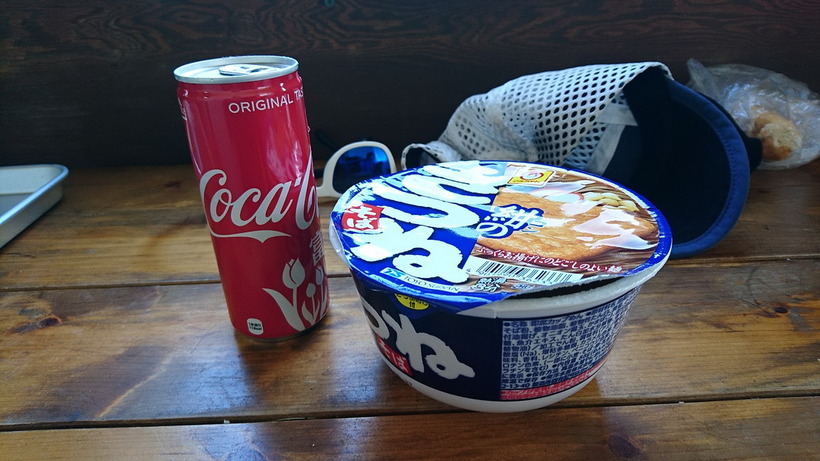 147_サイズ変更