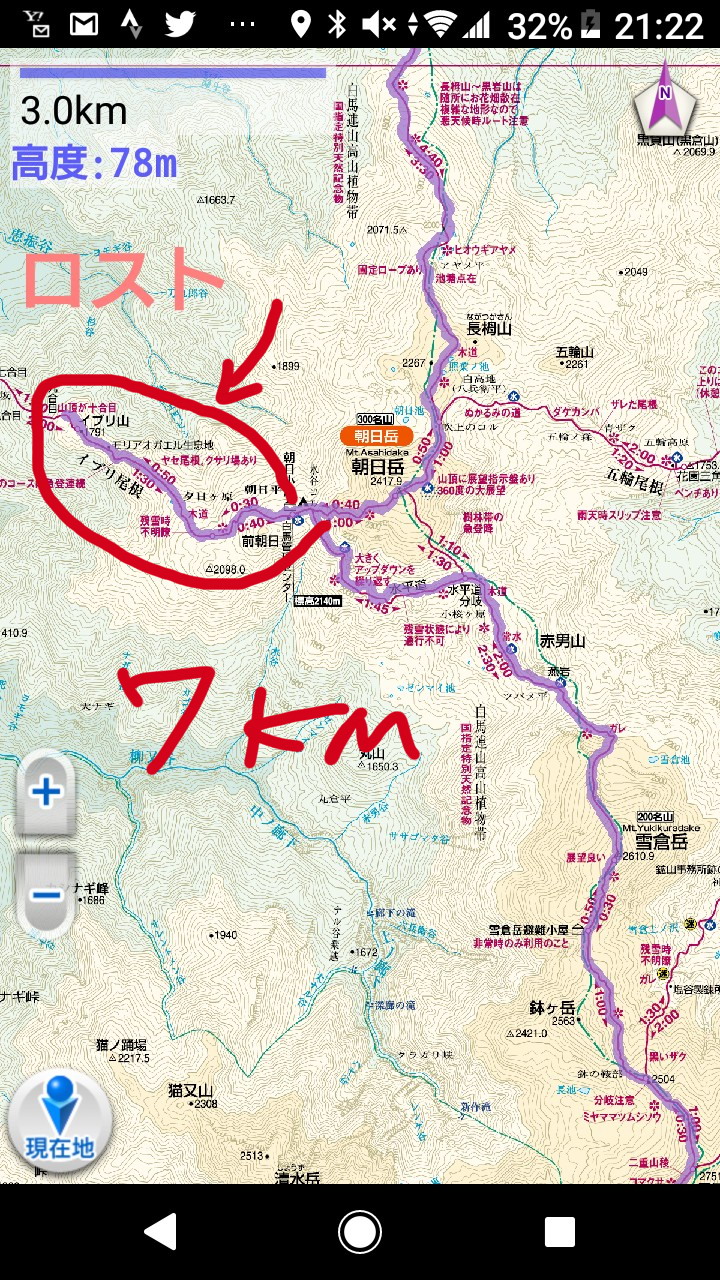 sketch-1566476745899