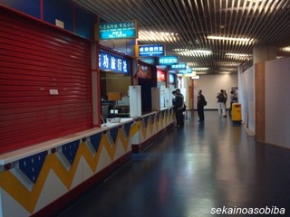 DSC06688_640