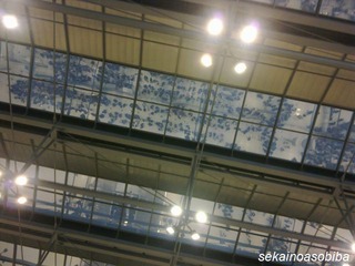 201101242375_640