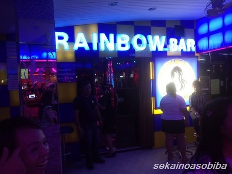 ナナプラザ・R1