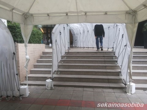 エンポリアム工事中