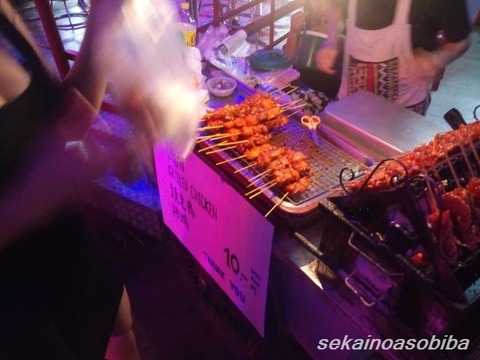 小腹がすいたわっておねーちゃんが甘えてきた