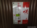 DSC02854_640