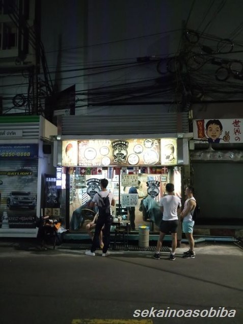 タニヤのヘアーカット