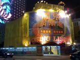 20100131618_640