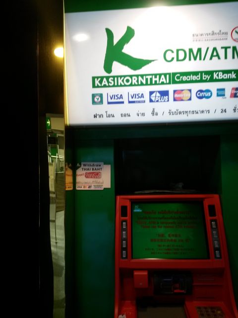カシコン銀行のATM