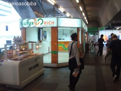 DSC06827_640