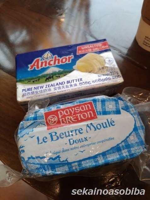 バンコクでグラスフェッドバターを買う