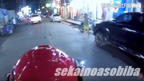 soi33