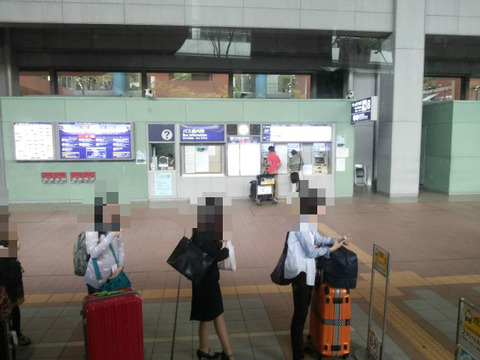 関空→伊丹空港乗り換え
