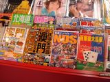 DSC02736001640