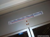 DSC06173_640
