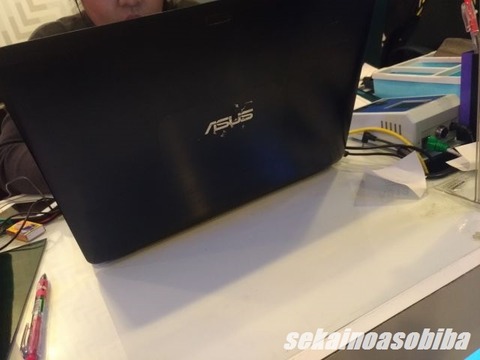 Lenovoサービスセンター