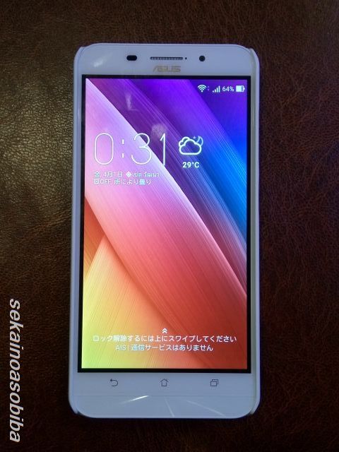 ASUS ZC550KL