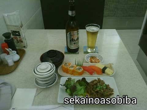富士のてんこ盛り定食