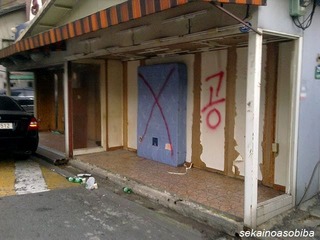 201010092076_640