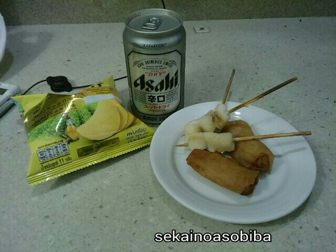 スワンナプーム空港JALラウンジ